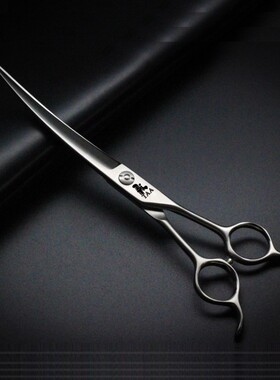 台湾它它taa宠物美容剪刀CQ70弯剪7寸/7.5寸大弯大圆头修剪进口钢