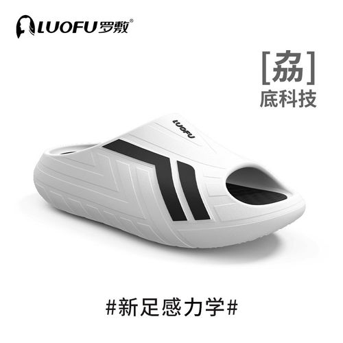LUOFU罗敷新款厚底外穿运动拖鞋男防滑简约时尚情侣凉鞋虎鲸拖鞋