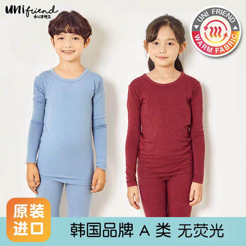 unifriend韩国A类儿童睡衣家居服