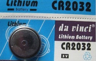 Eclairage pour vélo - Ref 2403303 Image 1