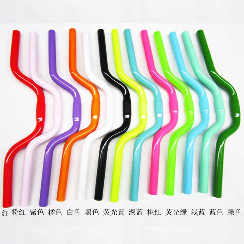 Guidon de vélo - Ref 2335538 Image 3