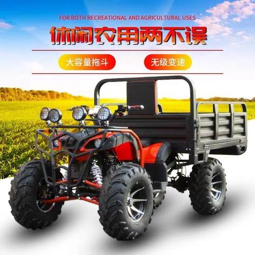 农夫车带斗场地车载重沙滩车