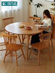 实木餐桌折叠圆桌小户型可伸缩吃饭桌现代简约家用聚餐两用桌子