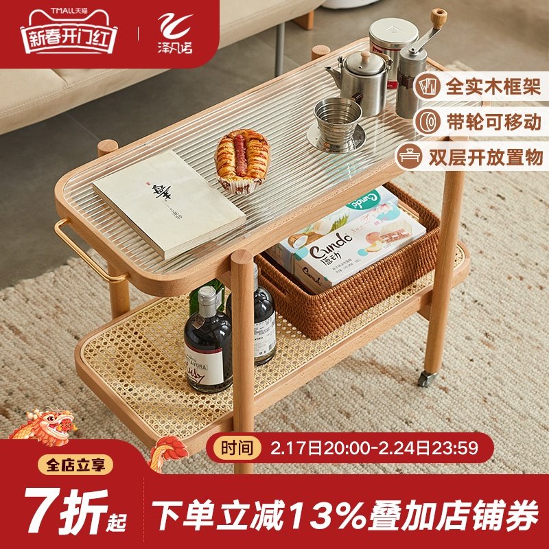 边几实木沙发边柜可移动茶几日式玻璃小推车藤编置物架阳台小桌子