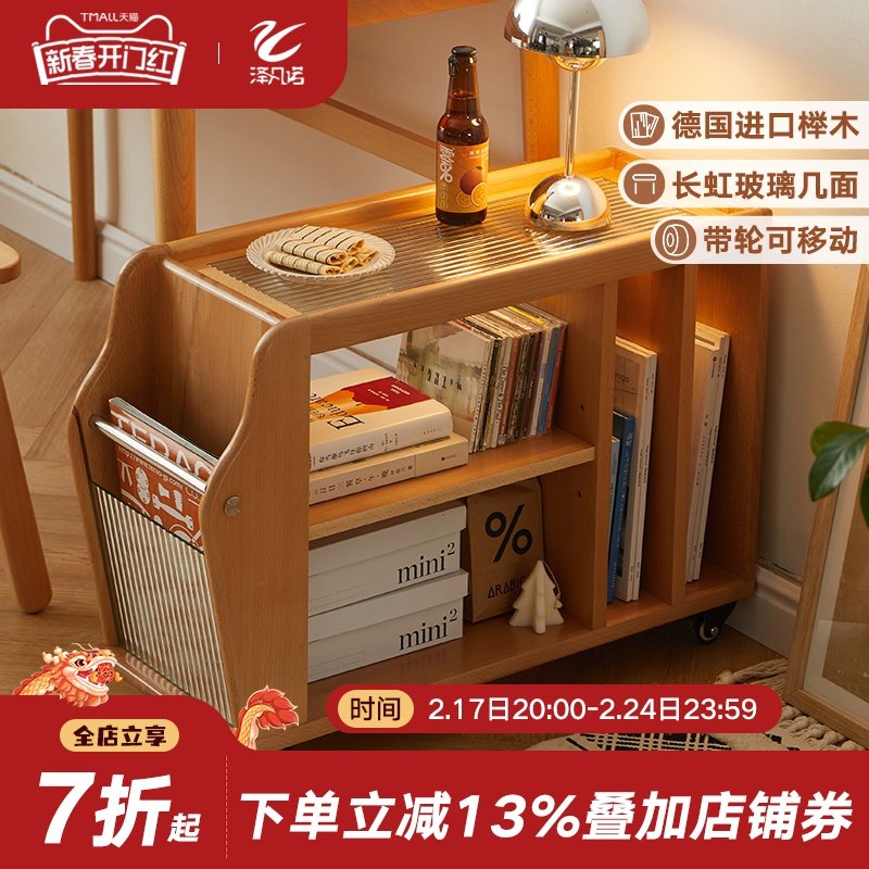实木边几日式巴士沙发边柜移动茶几窄柜小推车长虹玻璃客厅置物架