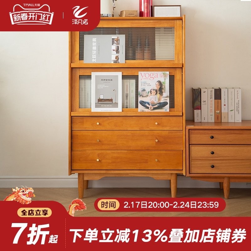 实木书柜翻门书柜储物柜书房边柜餐边柜碗柜客厅电视沙发侧边柜