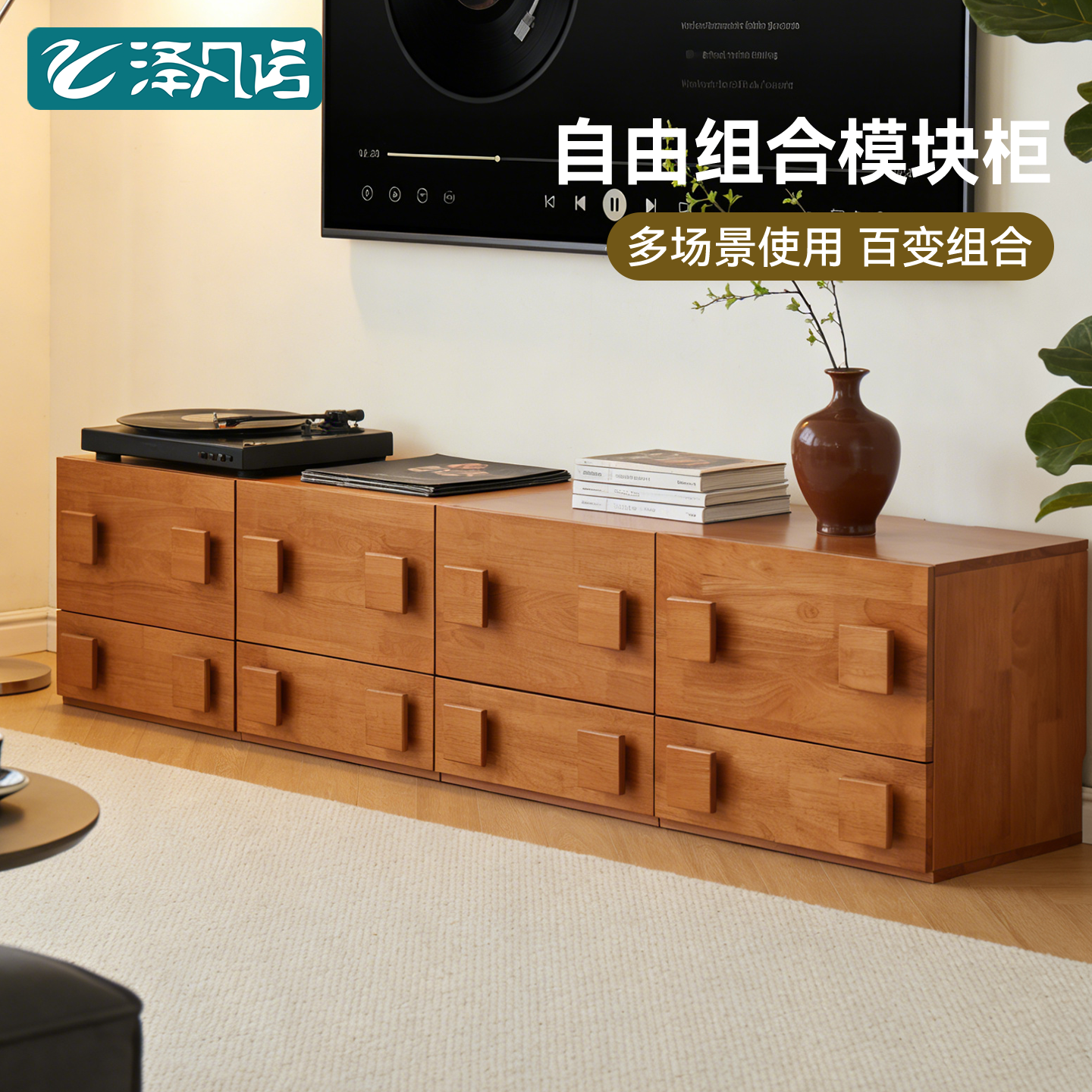 实木卡门柜中古风斗柜组合模块柜卧室床头柜客厅靠墙储物柜电视柜,住宅家具,斗柜,淘宝优惠券,粉丝福利购,淘宝优惠卷