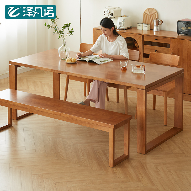全实木餐桌饭桌悬浮樱桃木色加厚大板桌餐凳组合办公学习桌工作台