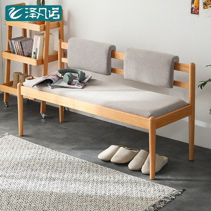 实木长条凳家用凳子简约换鞋凳软包床尾凳北欧餐厅餐椅靠背长椅子