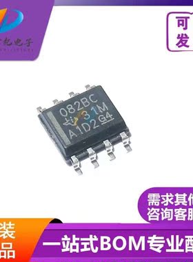 原装正品 TL082BCDR 丝印082BC 贴片 运算放大器芯片IC 封装SOP-8