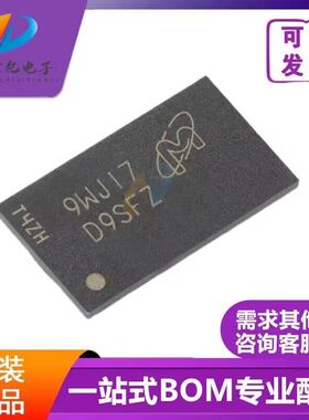 DDR3芯片【D9SFZ】 MT41K64M16TW-107 IT:J  原装正品 一个起拍！