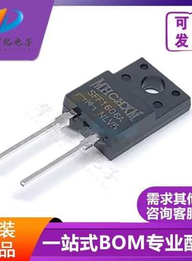 整流二极管 SFAF808G/SFF1002/SFF1002A/SFF1006A/SFF1606 正品