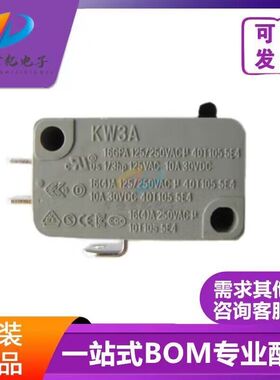 微动开关 限位行程开关 DONGNAN KW3A 3脚常开常闭 16A 长柄滚轮