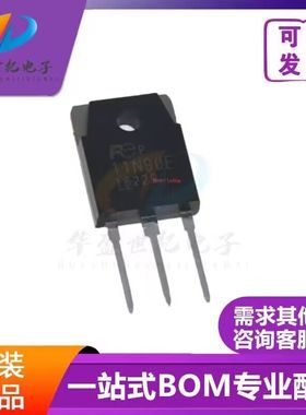 原装正品 FMH 07N90E 06N90E 09N90E FMH11N90E 逆变器场效应管