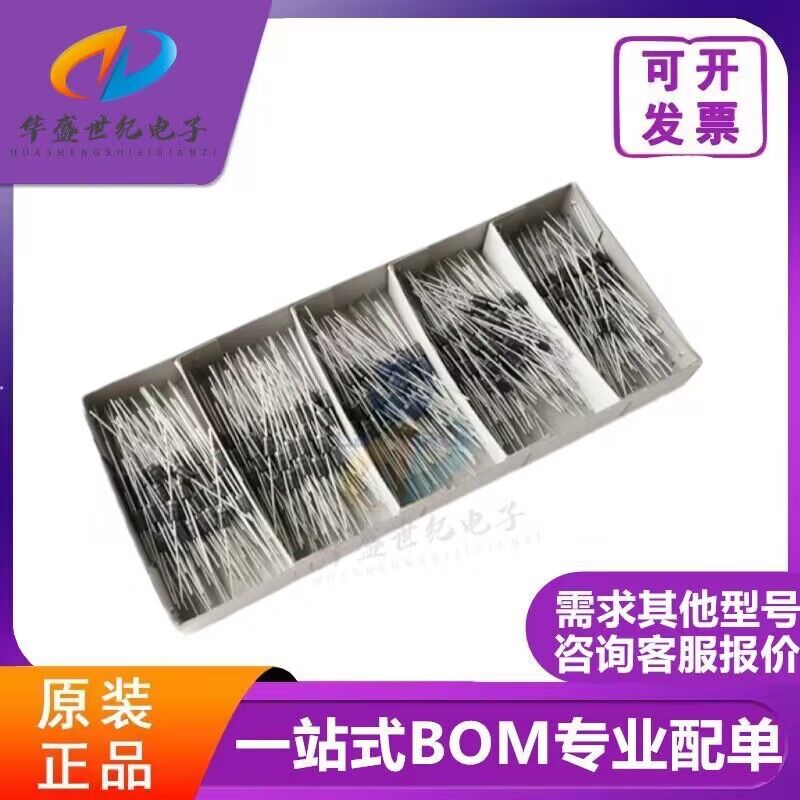 SR2200全新原装/进口现货肖特基二极管  2A200V HBR2200 MBR2200