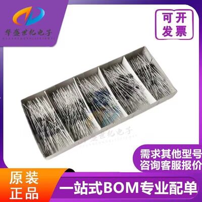 SR2200全新原装/进口现货肖特基二极管  2A200V HBR2200 MBR2200