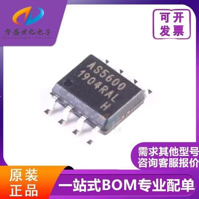 全新原装NSV45060JDT4G NSV45090JDT4G丝印60JG 封装TO-252驱动器