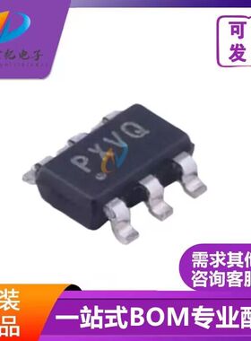 全新TPS3700DDCR TPS3700QDDCRQ1 TPS3700DDCT PXVQ 进口原装可拍