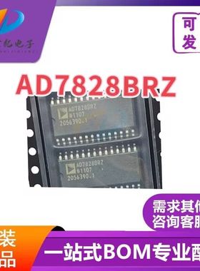 AD7828BRZ 模数转换器 SOP-28封装 质量正品 欢迎咨询 AD7828BRZ