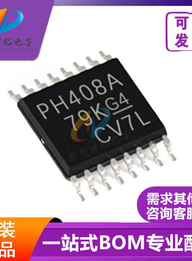 全新原装 TCA6408APWR 丝印PH408A TSSOP16 接口扩展器芯片IC