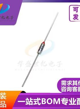 E5A51144C温度保险丝MICROTEMP艾默生15A250V全新原装正品144度℃