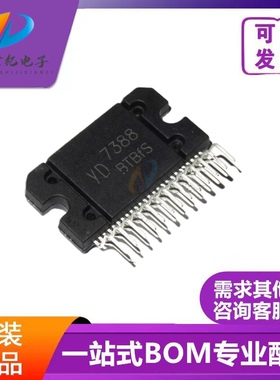 YD7388全新原装/进口现货CD7388CZ  TDA7388功放IC ZIP-25集成块