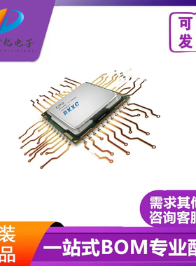 M24SR64-YMN6T/2 封装SOP8 24S64YA SOP8 应答器射频卡芯片IC