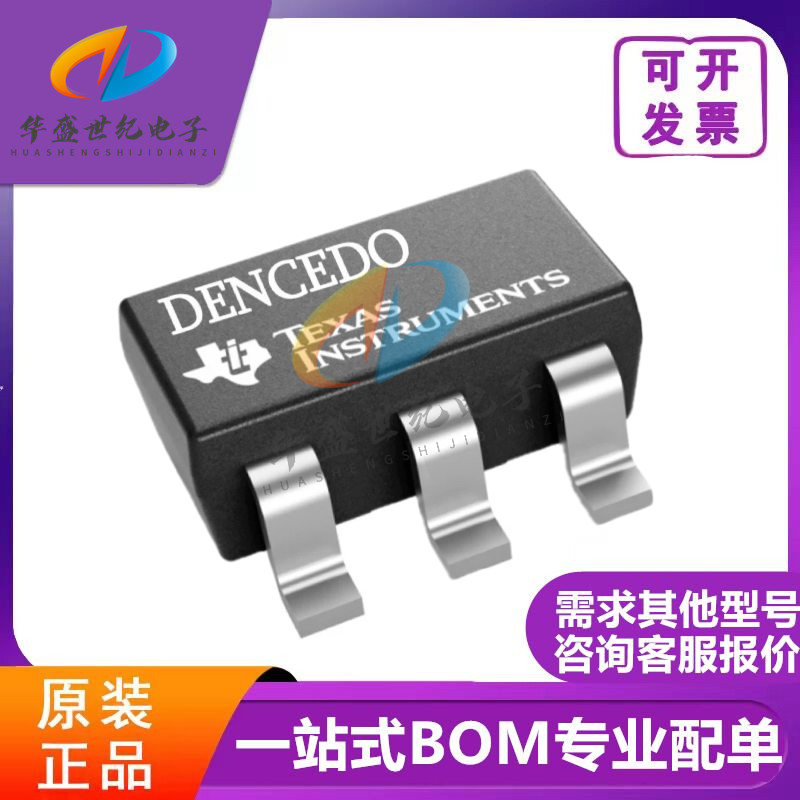 全新LD39050 39100 PUR 25 33R 12 33R 12RY LD39200PU33R DFN-6