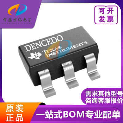 全新LD39050 39100 PUR 25 33R 12 33R 12RY LD39200PU33R DFN-6