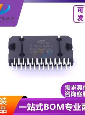 正品 TDA7561 TDA7564 TDA7564B TDA7566 TDA7454 汽车功放IC测好