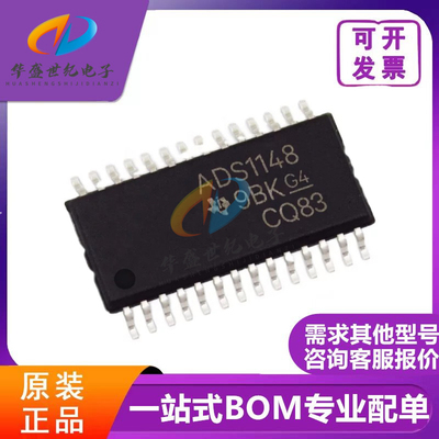 ADS1148IPWR ADS1234IPWR ADS1248IPWR ADS1262IPWR ADS1282IPWR