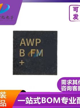 全新原装现货MAX5969BETB+T 丝印AWP QFN-10 贴片 电压控制器芯片