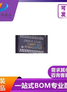 CS8427 -CZZ  CS8427-CZZR CS4272-CZZR TSSOP28封装 全新原装