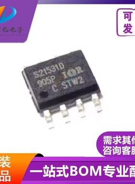 IRS21531DSTRPBF  IRS21531D S21531D IR21531S SOP8 原装正品