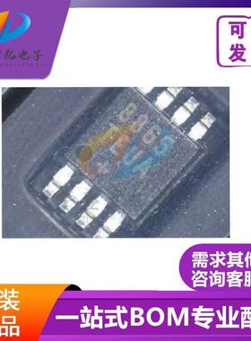 原装正品 MAX8865TEUA+T 丝印8865 贴片MSOP-8 线性稳压器芯片
