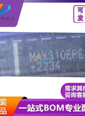 MAX310EPE DIP16封装 原装集成电路双列直插芯片 质量保证