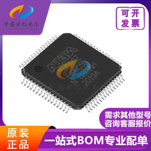 5M160ZE64C5N 5M160ZT100C4N A5N I5N C4N A4N A5N C5N单片机芯片