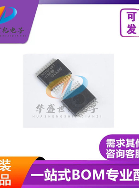 PIC16F687-I/SS 封装SSOP-20 MIC美国微芯半导体全新原装微控制器