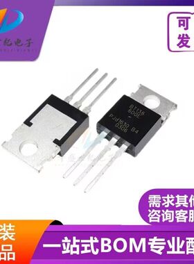BT136600E BT136-600E 全新原装正品 TO-220 晶闸管可控硅 600V4A