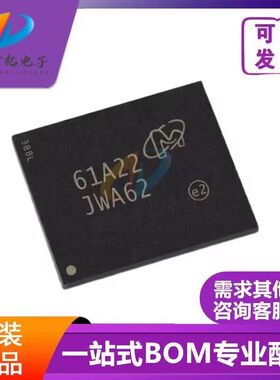 EMMC 芯片【JWA62】 MTFC8GACAAAM-4M IT  原装正品  一个起拍！