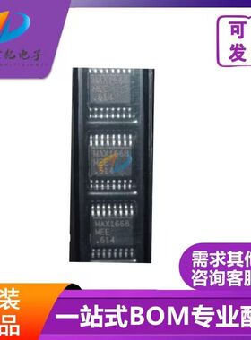 MAX1668MEE+T 贴片SSOP-16 电子元器件 板上安装温度传感器 现货