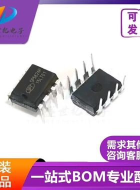 原装正品 SP5624P SP5628P SP5623HP SP7623HP 电源管理芯片IC