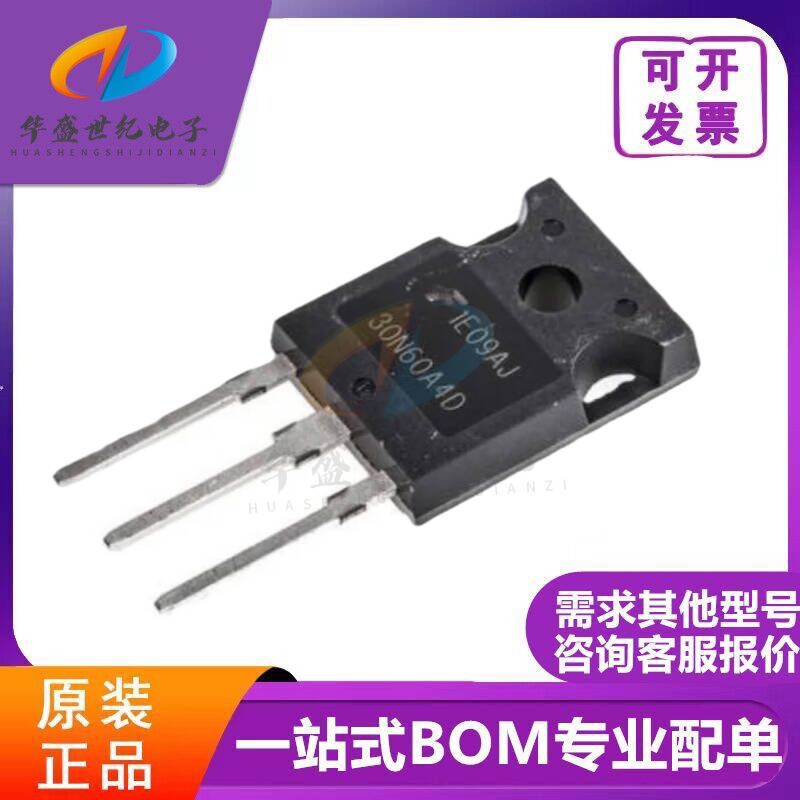 30N60 30N60A5L TO-3P MOS场效应管 N沟道 30A 600V 全新进口原装