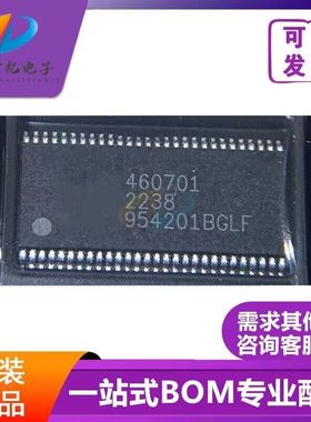 ICS954201BGLF 丝印954201BGLF 可编程定时控制IC TSSOP-56封装