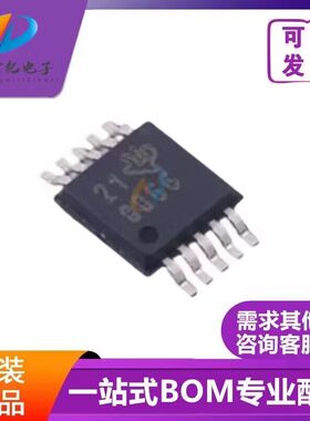 原装正品 ADS8866IDGSR ADS8866IDGS 8866现货可拍ADS8866IDGST