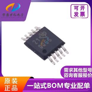 原装正品 ADS8866IDGSR ADS8866IDGS 8866现货可拍ADS8866IDGST