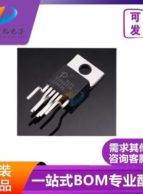 原装正品TOP243YN 244YN 245YN 246YN 247YN 248YN 249YN电源模块