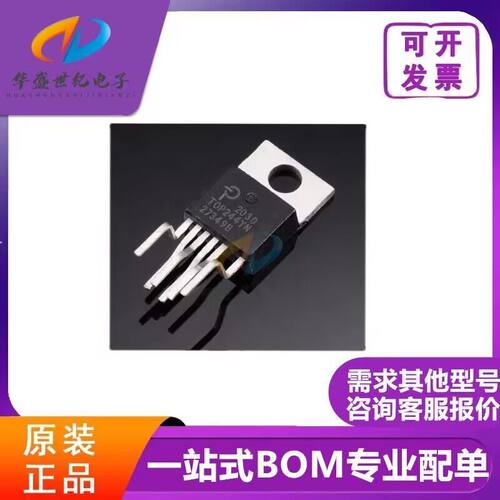 原装正品TOP243YN 244YN 245YN 246YN 247YN 248YN 249YN电源模块