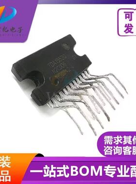 TDA1552Q TDA1557Q TDA8510J TDA8511J TDA8512J TDA8358J 正品