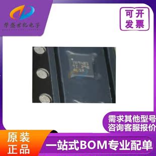 全新原装进口TPS7A9401DSCR丝印7A9401  WSON10线性稳压器 可直拍